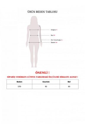 دامن رنگی زنانه تریکو MissRunin - کد 938196867