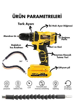 پیچ گوشتی شارژی ASSUR - کد 339322670