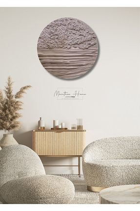 محصول دکوراسیون دیوار صورتی اکریلیک MAİNTHEAHOME - کد 924450013