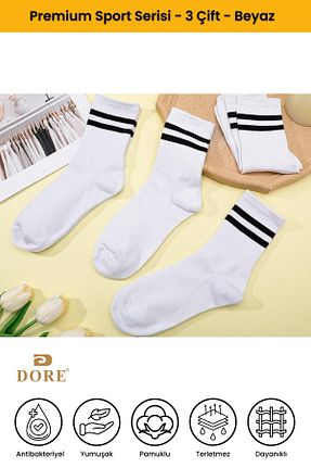 جوراب اسپرت سفید زنانه پنبه ای DORE - کد 934210891