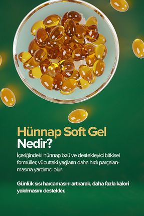 محصولات گیاهی Dermojin - کد 854892411