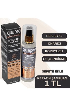 روغن و سرم مو quapro - کد 879021436