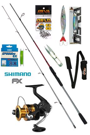 ست ماهیگیری shimano - کد 795862991