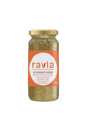 سایر ادویه جات Ravla - کد 887309597