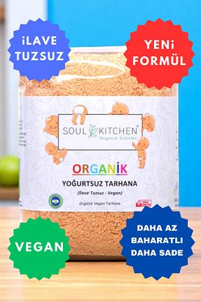 طرهنا Soul Kitchen Organik Ürünler - کد 676173385