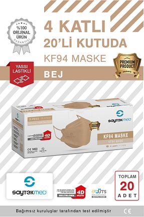  بژ SAYTEKMED - کد 938411315