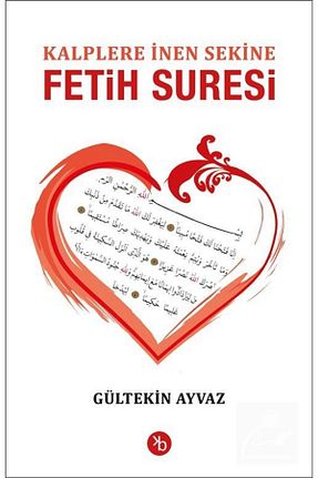 کتاب مذهبی Birinci Kitap - کد 890627781