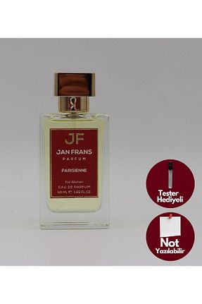 ادکلن زنانه JF JAN FRANS - کد 895677026