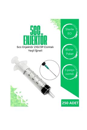 انژکتور şafak enjektör - کد 743695997