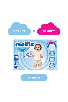 پوشک بچه Molfix - کد 748030894