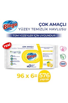  Bingo - کد 840121597