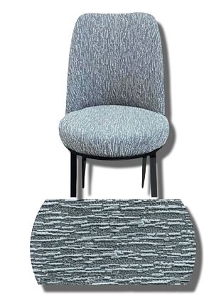 کاور صندلی طوسی جاکار Muensu - کد 938447720