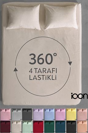 ست ملحفه دونفره بژ پنبه ای İQON - کد 906418765
