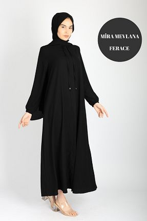 کلاه و ابایا مشکی زنانه جین Safir moda - کد 933644198