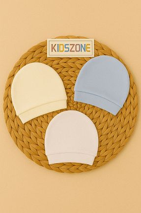 هدیه کودک آبی بچه گانه kidszone - کد 835096417