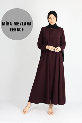 کلاه و ابایا بنفش زنانه جین Safir moda - کد 933818229