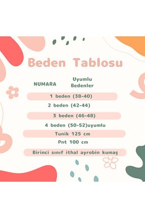 ست بالاتنه و پائین تنه حجاب قهوه ای زنانه رگولار Enans Design - کد 876962042