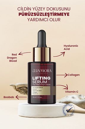 سرم پوست همه انواع پوست eliamora - کد 723068953
