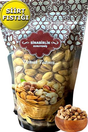 سایر آجیل ها Sina birlik - کد 938816578