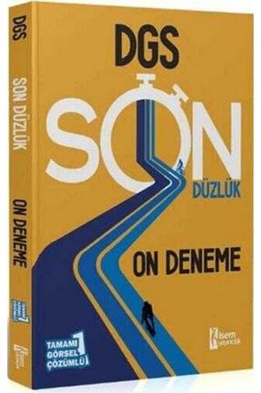درسی و کتب کمک آموزشی İsem Yayıncılık - کد 881734294