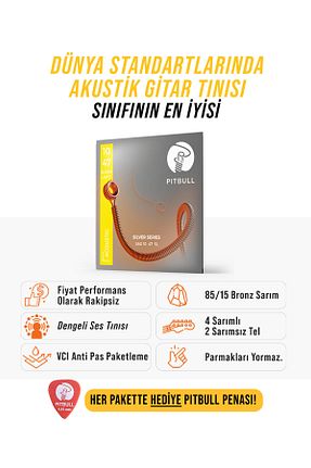 سیم گیتار PİTBULL - کد 48343169