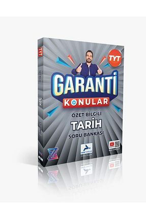 آمادگی آزمون Paraf Yayınları - کد 897141140