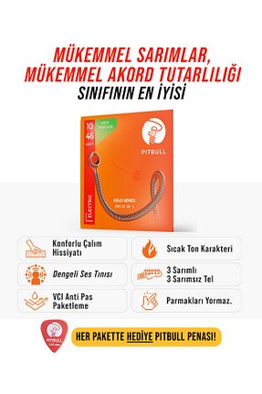 سیم گیتار PİTBULL - کد 39716712