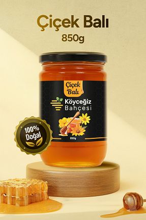 عسل Köyceğiz Bahçesi - کد 924440064