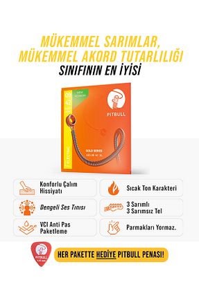 سیم گیتار PİTBULL - کد 39345853
