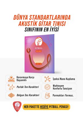 سیم گیتار PİTBULL - کد 48251676