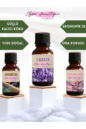 اسانس ادکلن Elysee Aromatique - کد 938862975