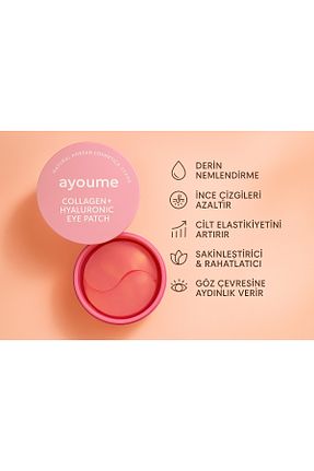 ماسک چشم Ayoume - کد 113837393