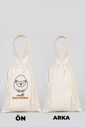 پاکت پارچه ای Pamusan Natural - کد 932638758