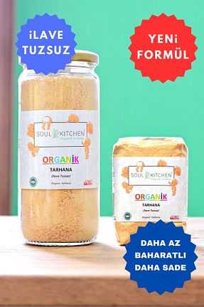 طرهنا Soul Kitchen Organik Ürünler - کد 830906583