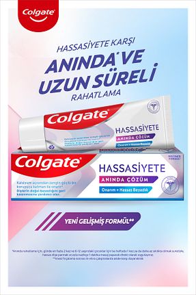 خمیر دندان Colgate - کد 1068256