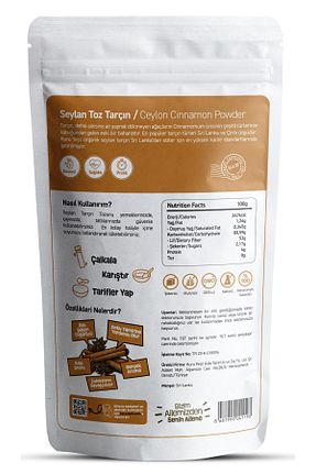 دارچین Kuru Yeşil - کد 51498168