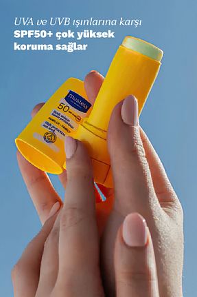 کرم ضد آفتاب کودک Mustela - کد 242865436