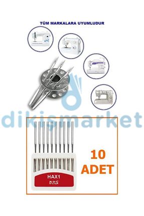 چرخ خیاطی طوسی dm dikişmarket - کد 938638684