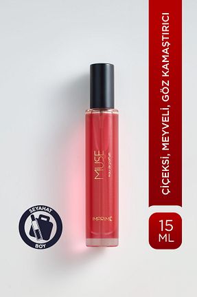 ادکلن زنانه Imprime - کد 931062276