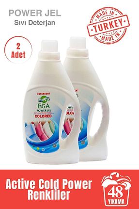 پودر لباسشوئی Ega Kimya - کد 830544108