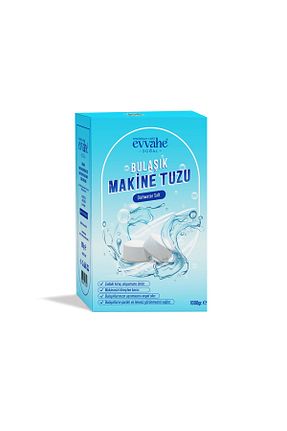نمک ماشین ظرفشوئی EVVAHE DOĞAL - کد 723354089