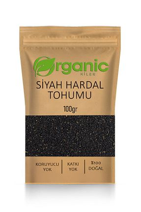 بذر و گیاه Organic Kiler - کد 928135001