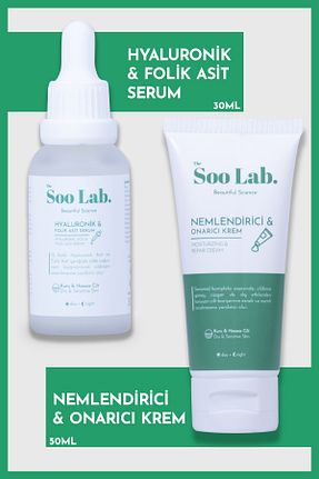 ست مراقبت پوست The Soo Lab - کد 920330889