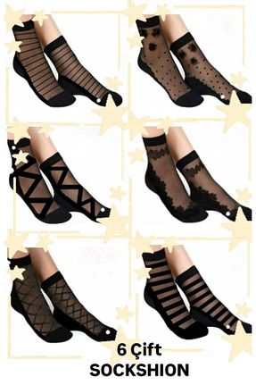 جوراب مشکی زنانه پنبه ای SOCKSHION - کد 100284638