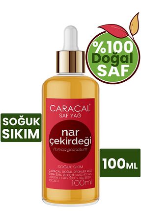 روغن مراقبت caracal - کد 818471555