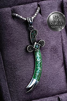 گردنبند نقره سبز مردانه 925 عیار Mimodish - کد 938752329