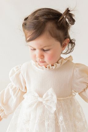 لباس بژ بچه گانه بافتنی Loomise - کد 939010734