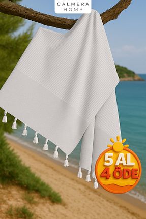 پشتمال طوسی پنبه ای Calmera - کد 938786036