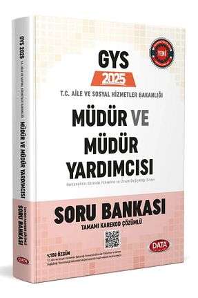 آمادگی آزمون Data Yayınları - کد 334599114