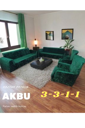 کاور مبل سبز مخمل AKBU - کد 879318075